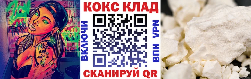 Где купить наркотики Власиха Героин Псилоцибиновые грибы ГАШИШ АМФ Бошки Шишки