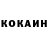 Метадон мёд DNK Ec