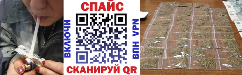 как найти закладки  Власиха  shop официальный сайт  БУТИРАТ BDO 33% 