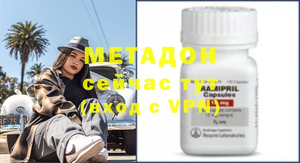 мдма Апатиты