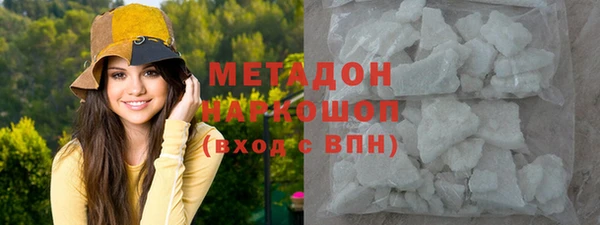 мефедрон Няндома