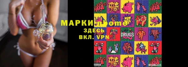 кокаин премиум Нягань