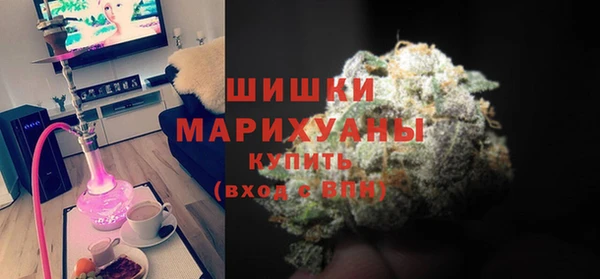 кокаин премиум Нягань