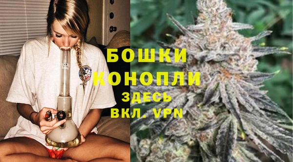 мескалин Нязепетровск