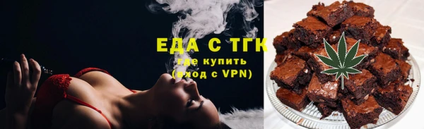 мет Себеж
