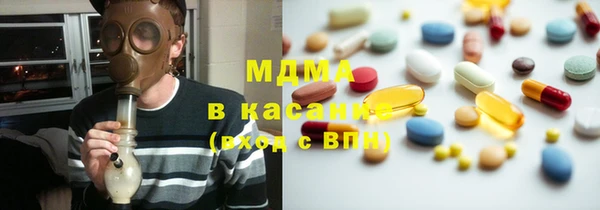 мефедрон Няндома