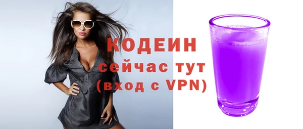 кокаин премиум Нягань