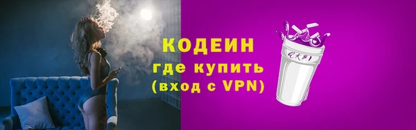 кокаин премиум Нягань