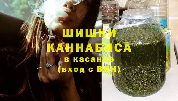 мефедрон Свободный