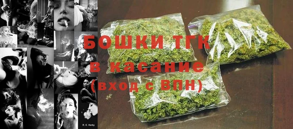 кокаин премиум Нягань