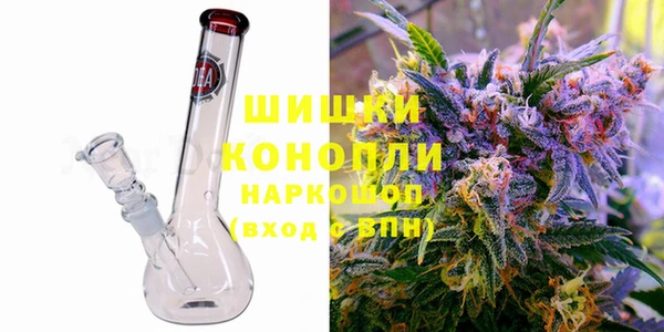 мескалин Нязепетровск