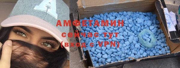 соль курить ск Анива