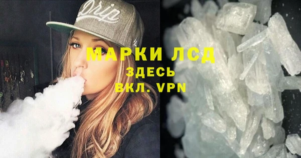 кокаин премиум Нягань