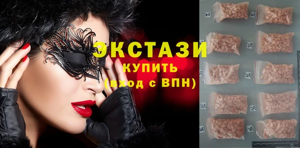 мефедрон Няндома