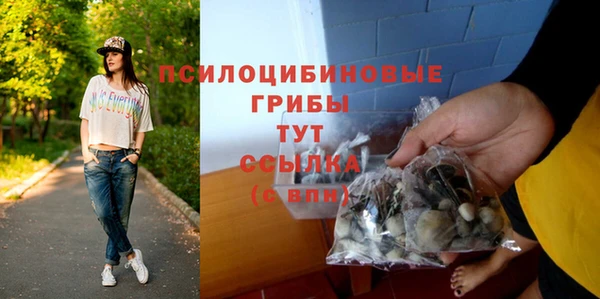 мефедрон Няндома