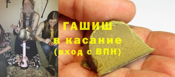 кокаин премиум Нягань