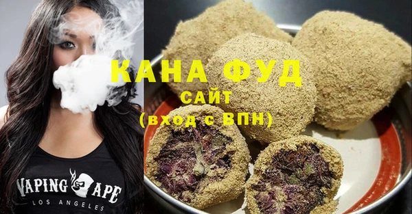 кокаин премиум Нягань